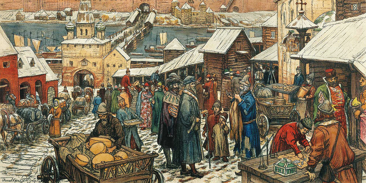 Новгородский торг