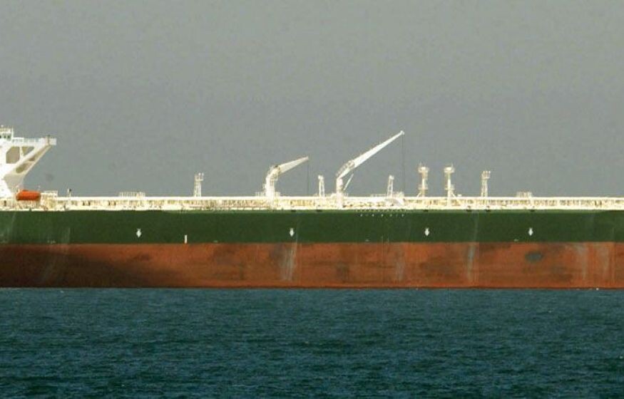    Начнём отвечать или снова утрёмся? Американский войска захватили русский танкер. Сопровождение ВС РФ не помогло