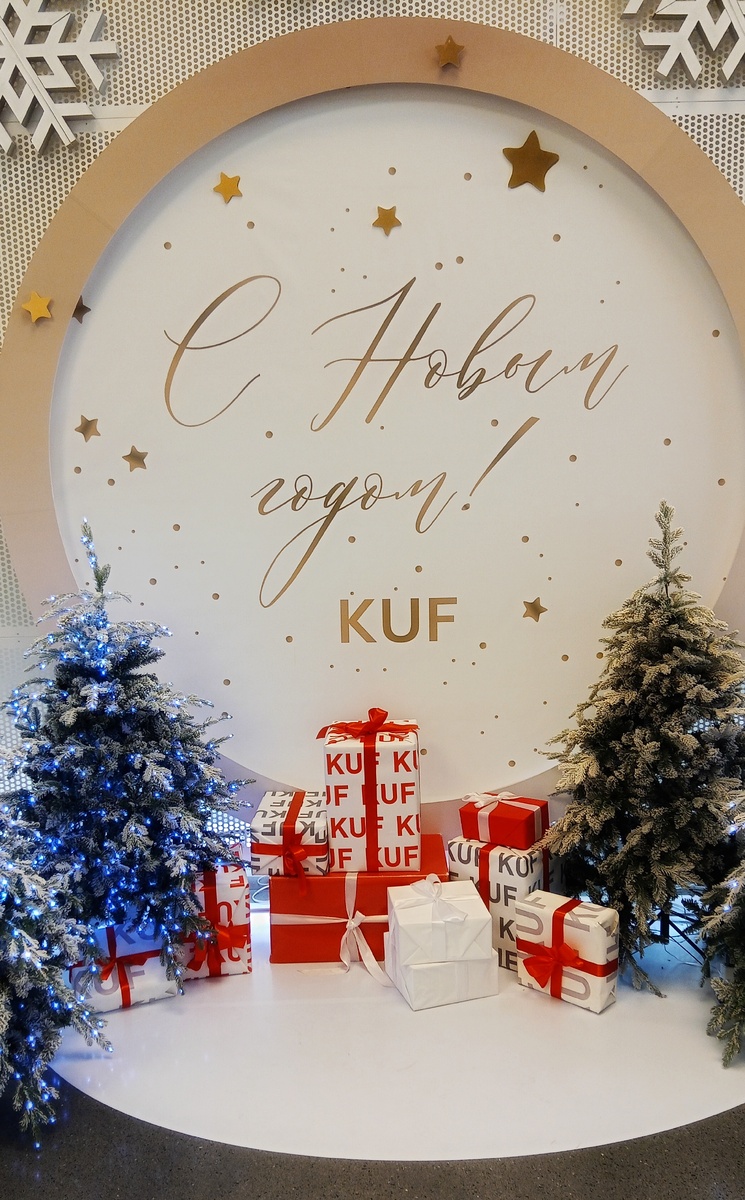 Аэропорт Курумоч. Фото автора 