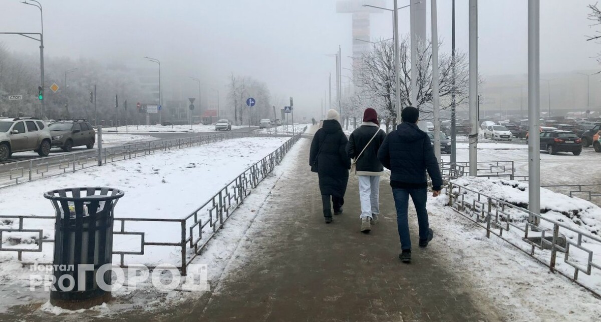    фото из архива "Про Город"