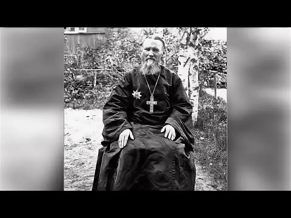 Иоанн Кронштадтский. 