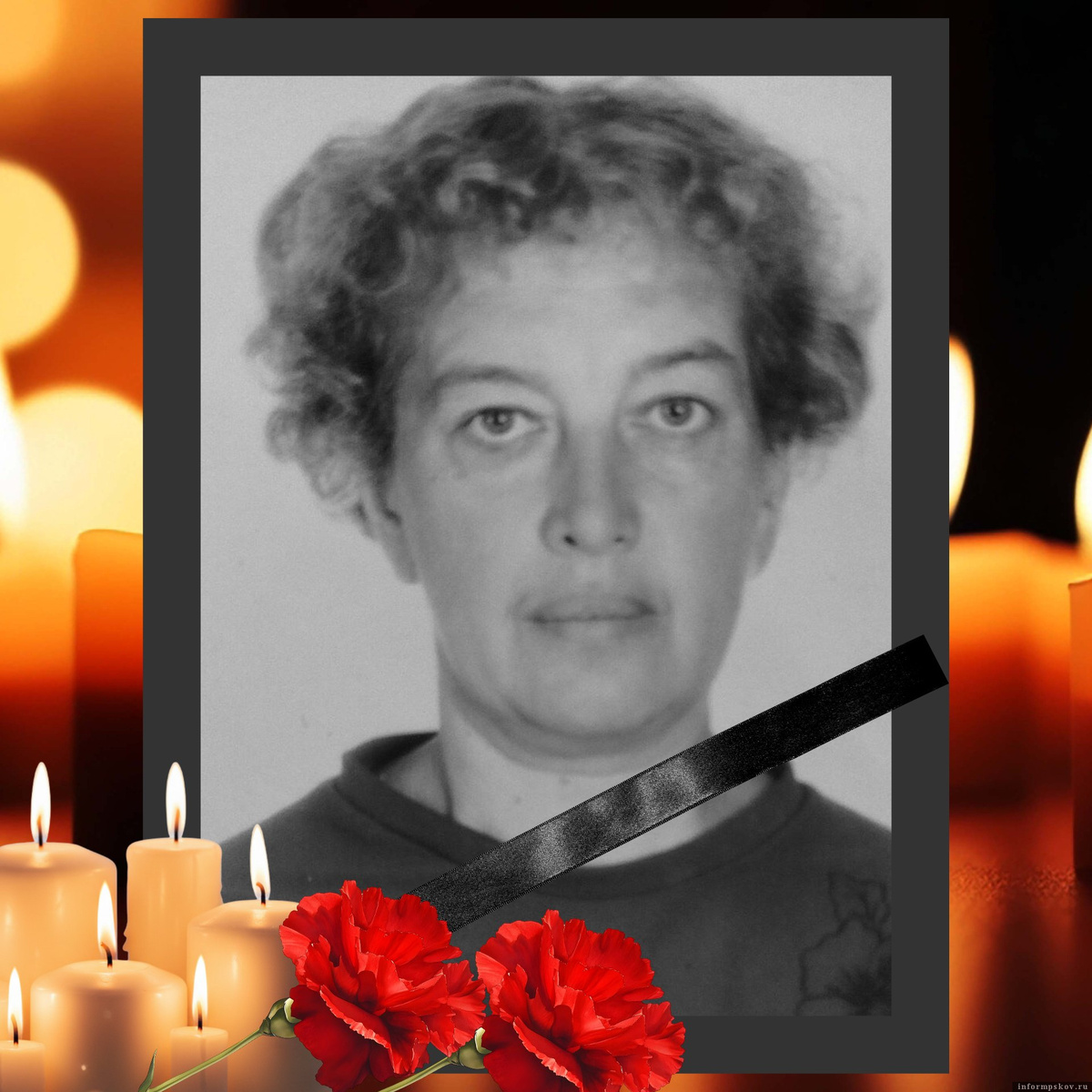 Изображение из группы Псковской городской поликлиники в соцсети «ВКонтакте»