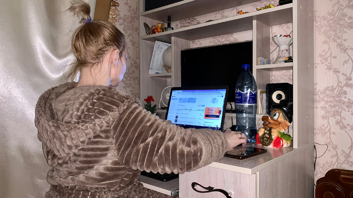 Автор блога