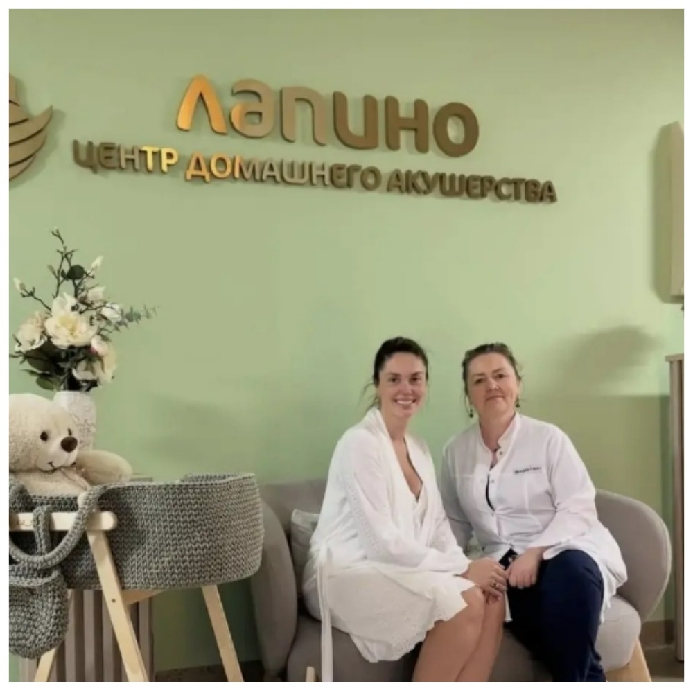 Агата Муцениеце в роддоме Лапино