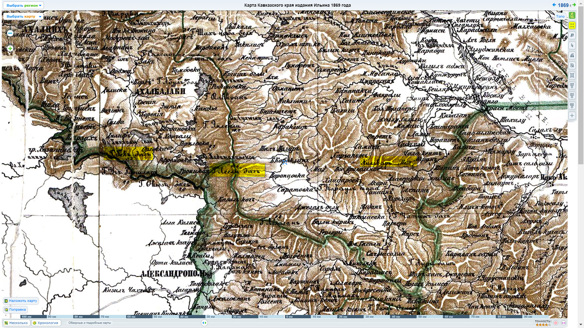 На фото: Карта Кавказского края издания Ильина 1869 года.