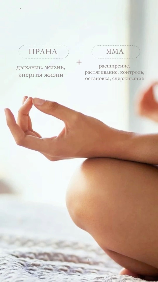 Источник фото Pinterest