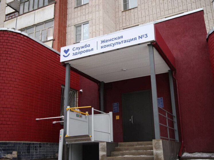     Фото: vologda-oblast.ru