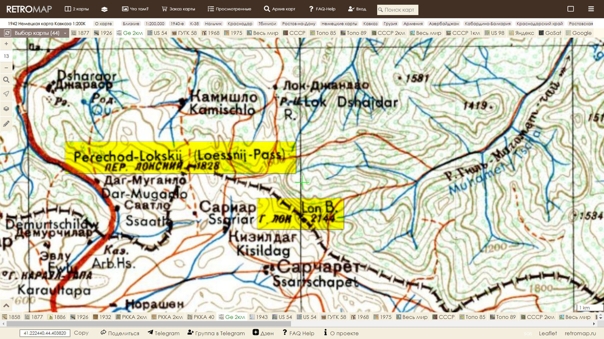 На фото: Гора Лек_Лекский перевал_1942 Немецкая карта Кавказа.