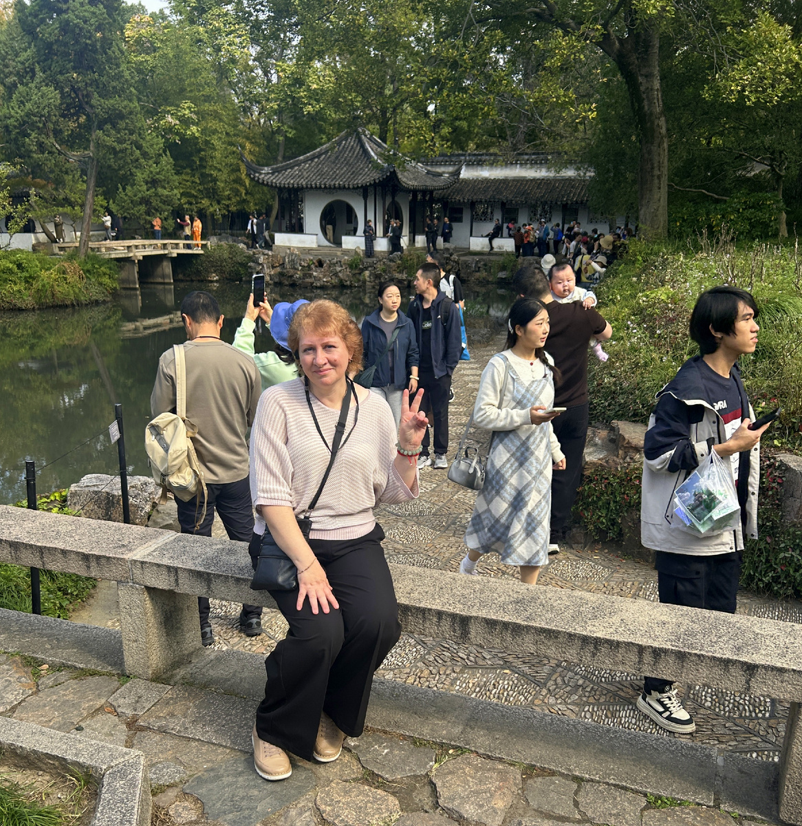 Сад Скромного Администратора