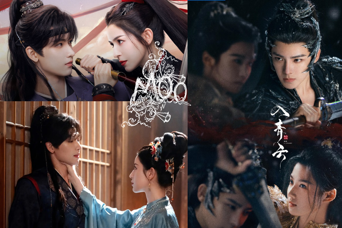 «Приказ парчовой луны» и «Любовь в облаках»