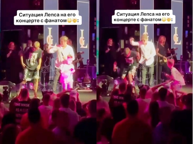 Скандал в Сочи