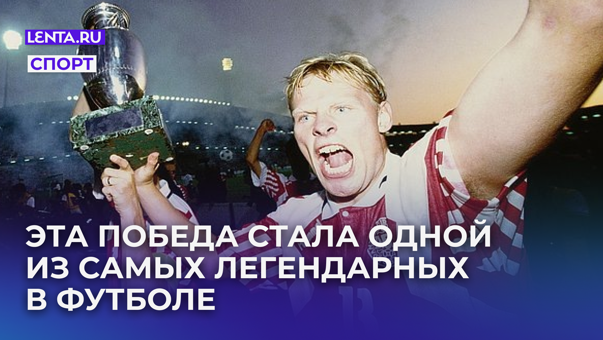 Фото: Lutz Bongarts / Getty Images