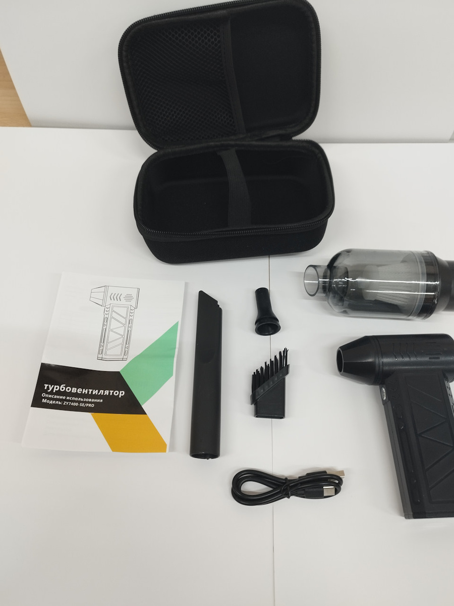 солидное содержимое