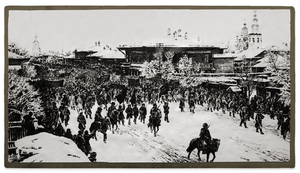 Красноярская республика