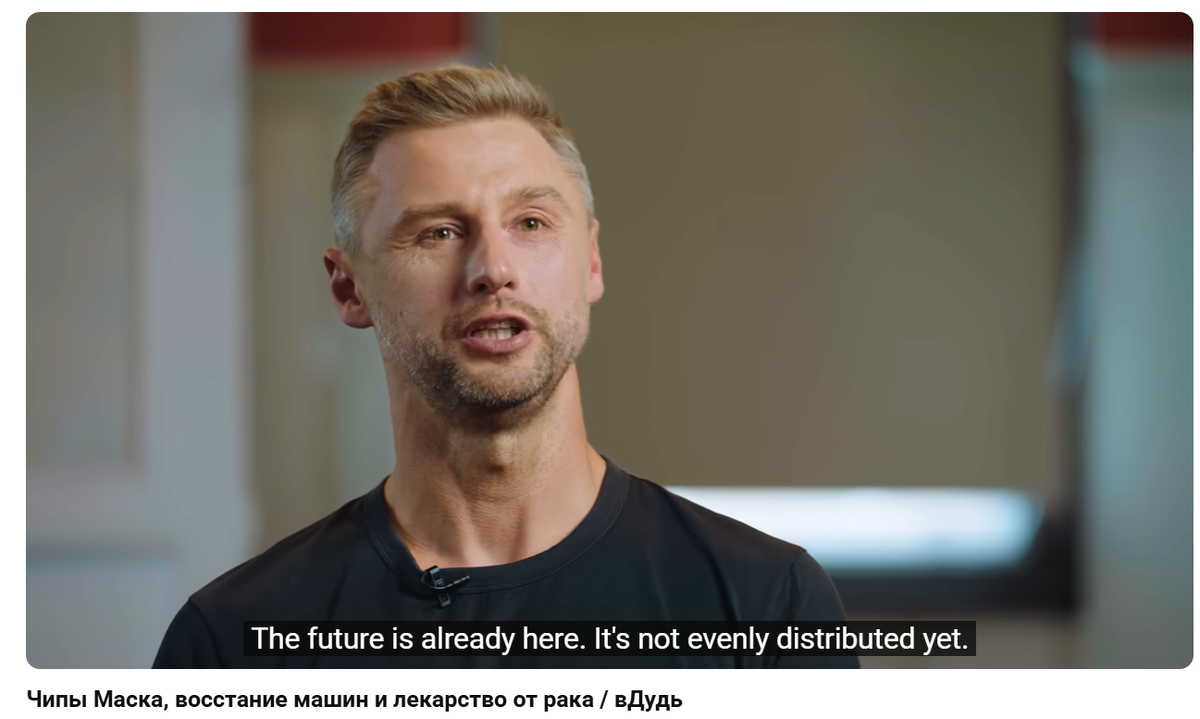 Если не смотрели - моя искренняя рекомендация. Не пожалеете!