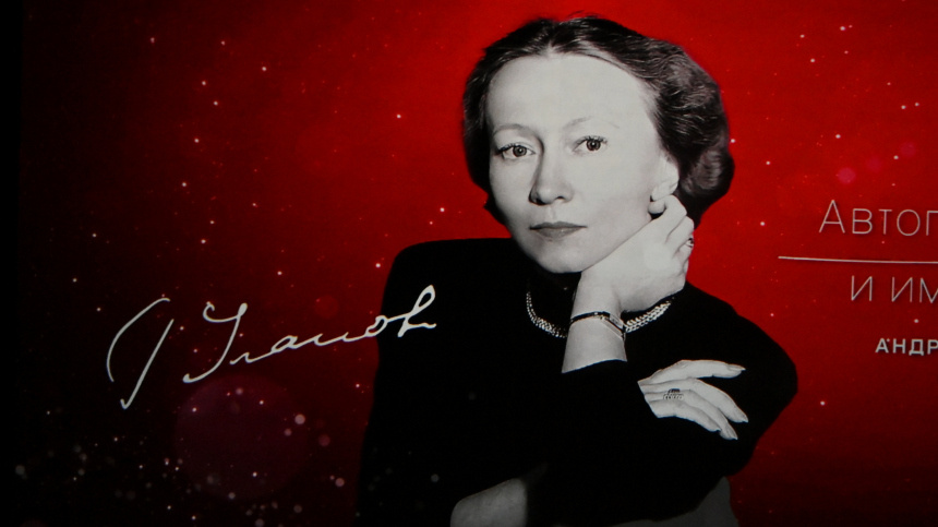    Фото: © РИА Новости/Григорий Сысоев