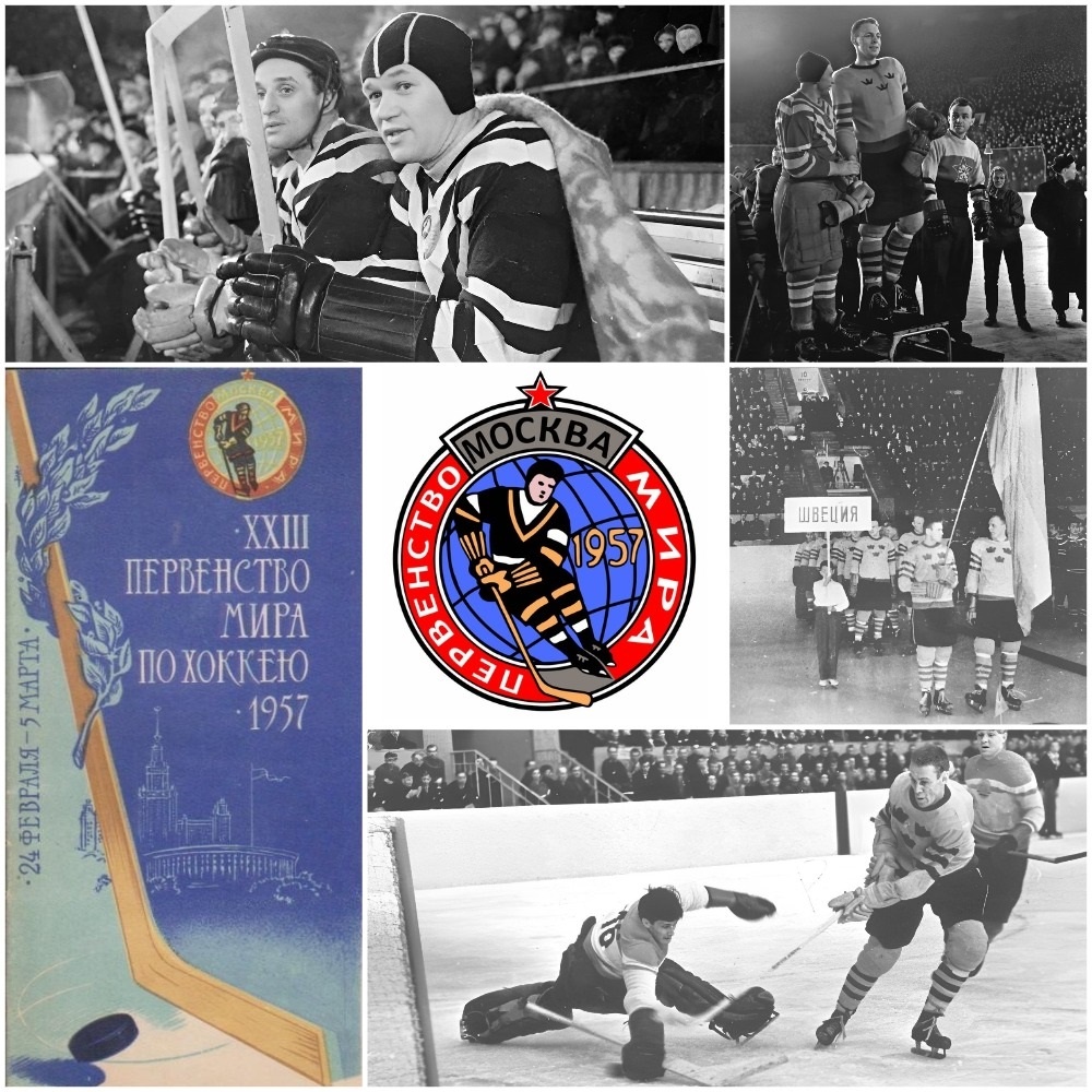 Коллаж автора. Фото взяты из открытого источника Яндекс.Картинки