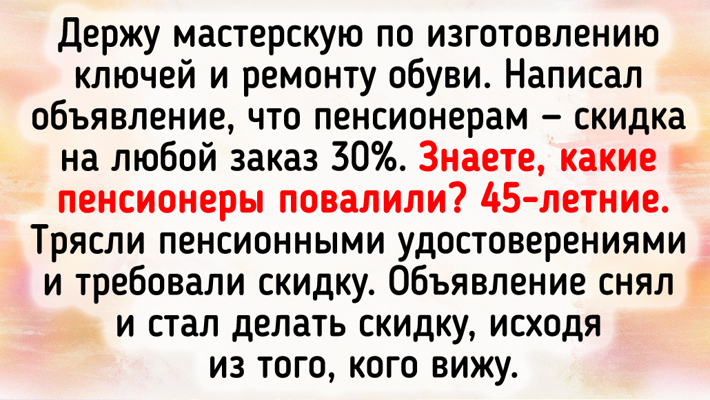 © Злой дух Ямбуя / Dzen