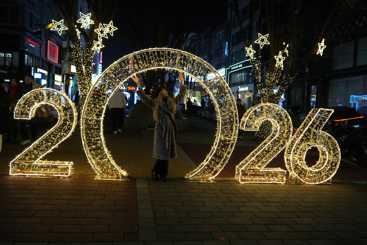 я в Корее :) фото сделал корейский товарищ