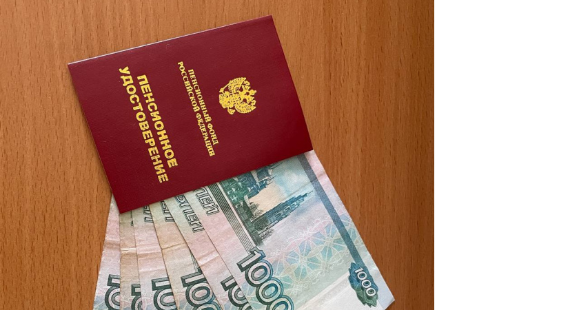 "Субсидия на ЖКХ: как пенсионеру снизить платежи за коммуналку на 50% и больше"