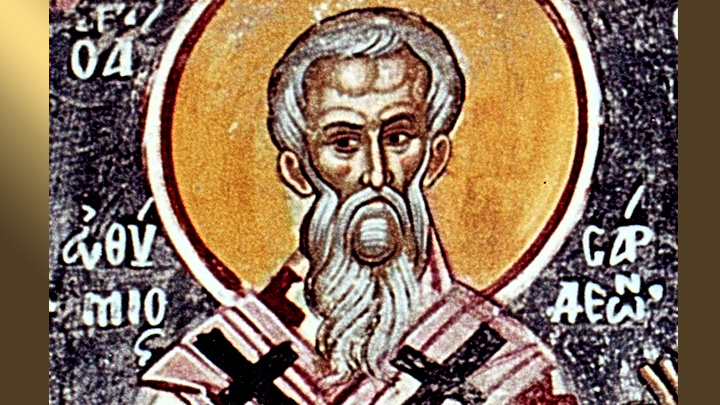    СВЯЩЕННОМУЧЕНИК ЕВФИМИЙ, ЕПИСКОП САРДИНСКИЙ. ФОТО: PRAVOSLAVIE.RU