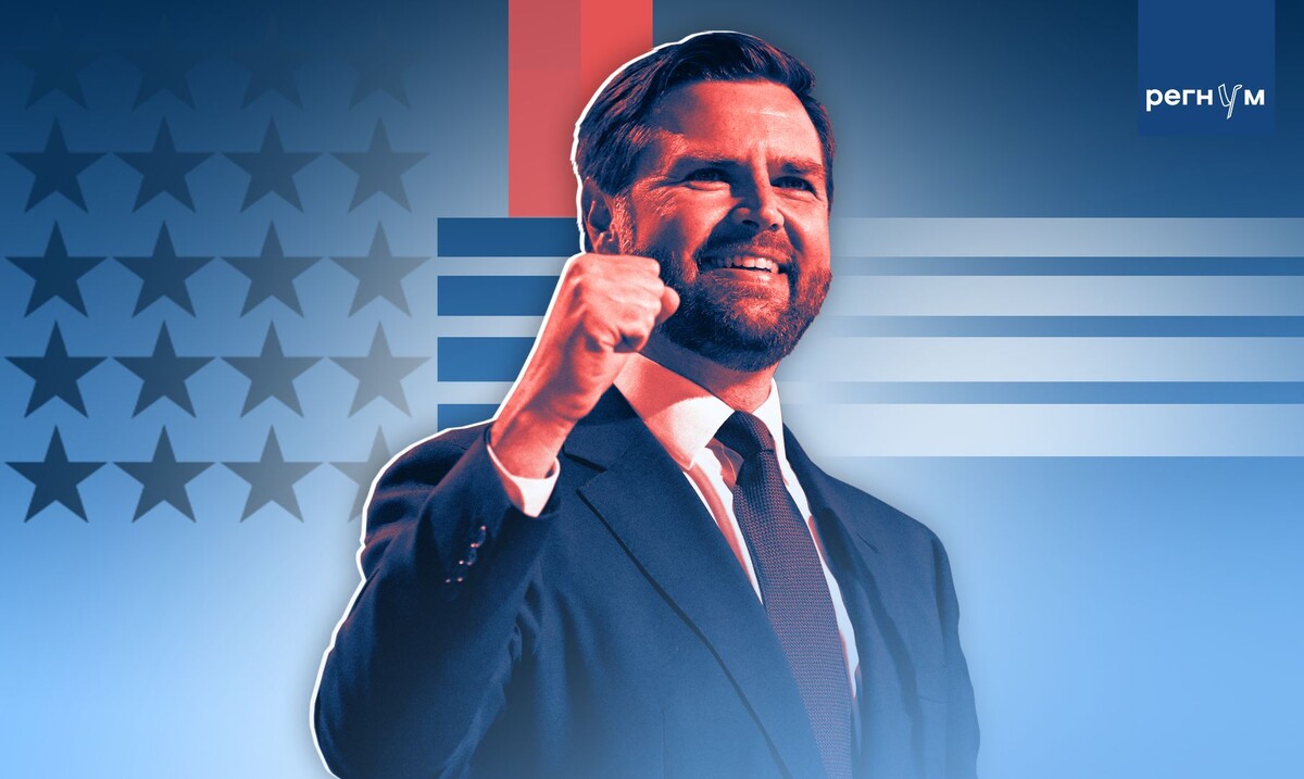    Джей Ди Вэнс / Источник: Иван Шилов (с) ИА Регнум