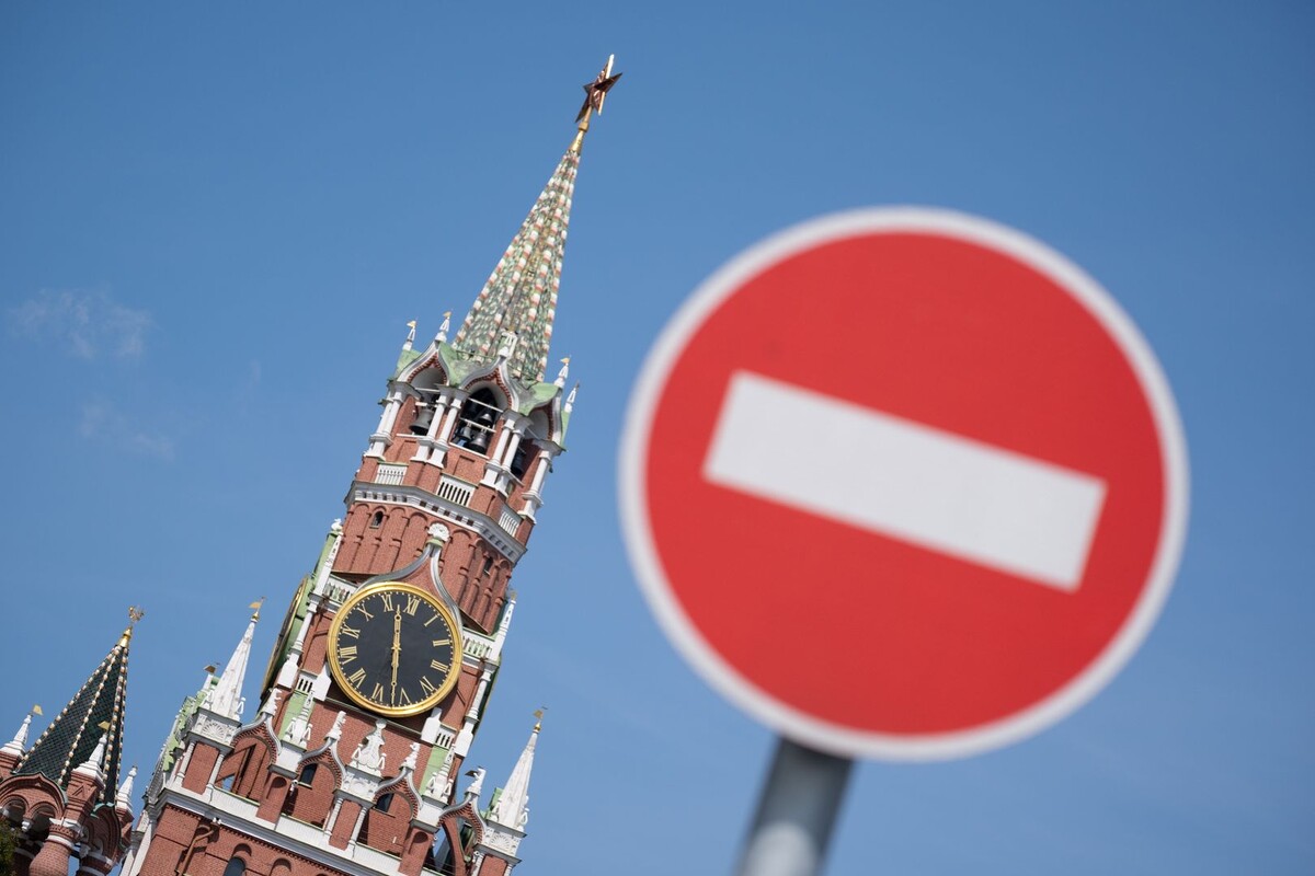     / Источник: © ИЗВЕСТИЯ/Сергей Виноградов