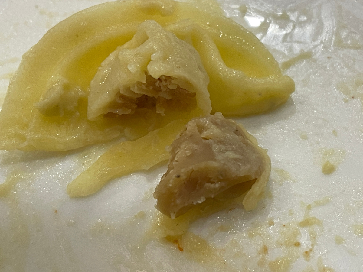 Я так и не поняла, что это