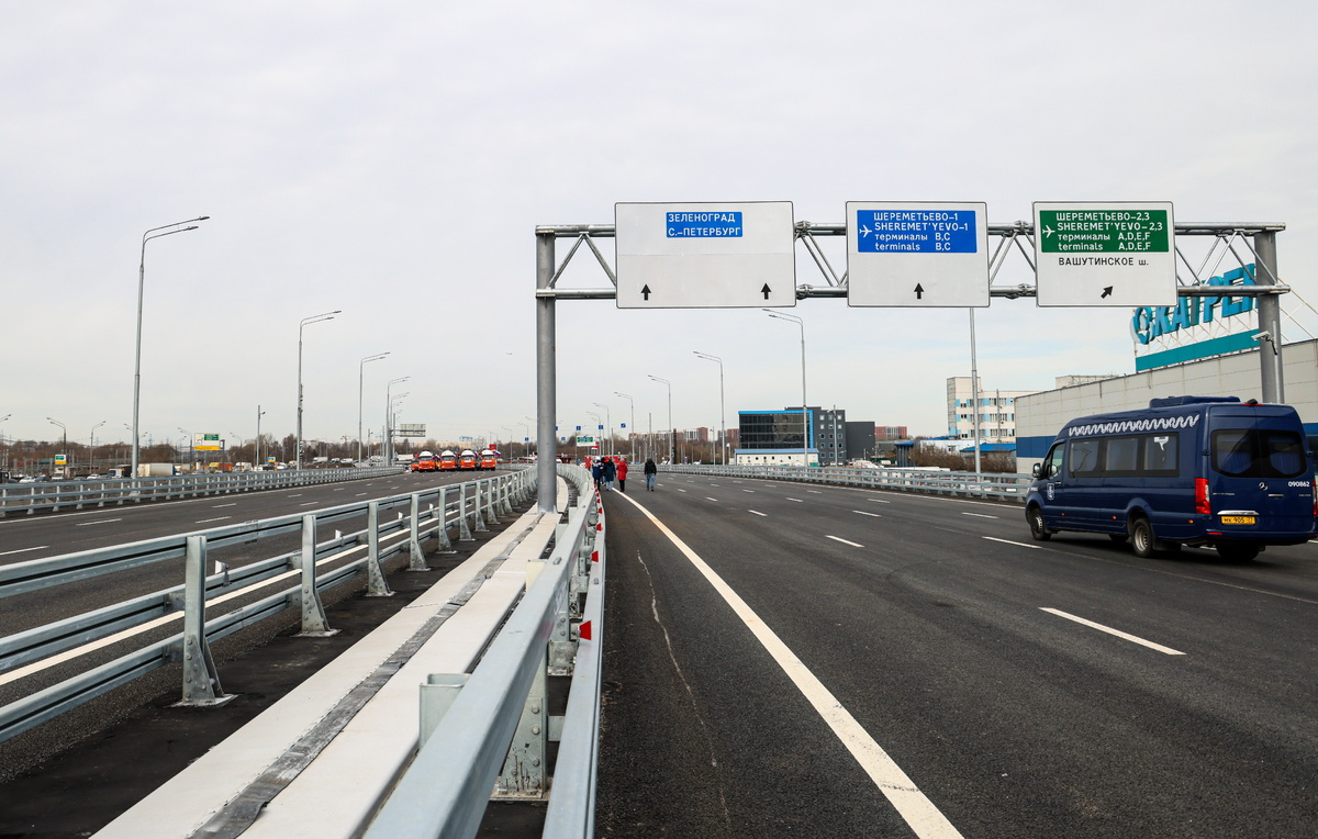 Александр Щербак/ТАСС