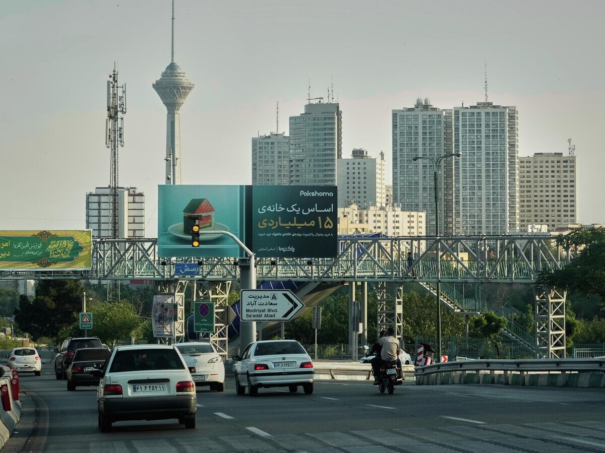    Вид на Тегеран, Иран | © AP Photo / Vahid Salemi