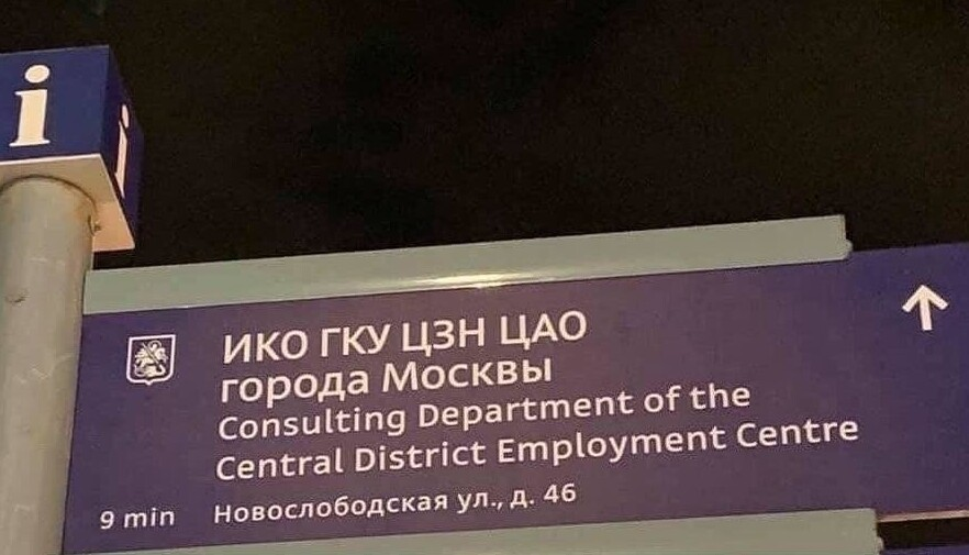 Фото: fsd.multiurok.ru