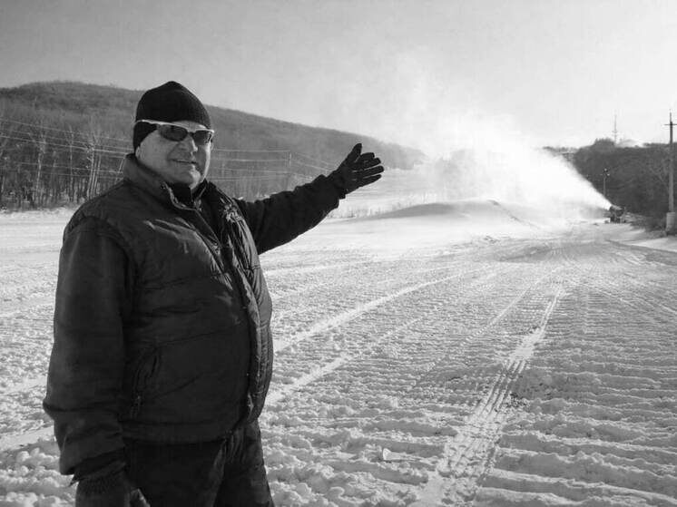     Скончался глава краевой спортшколы олимпийского резерва Арсеньева – Александр Юшин фото: пресс-служба министерства спорта Приморья