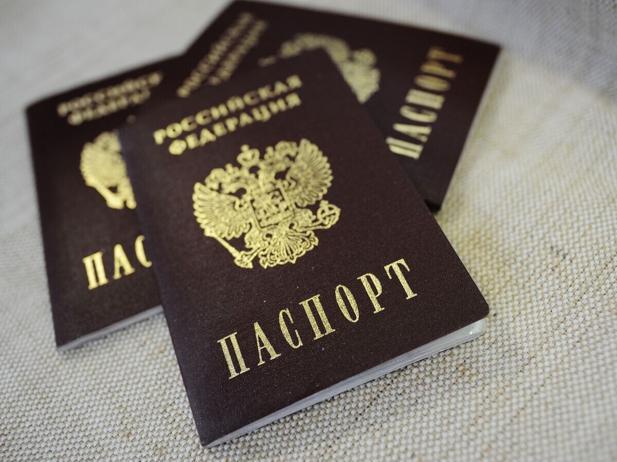    Российский паспорт | © РИА Новости