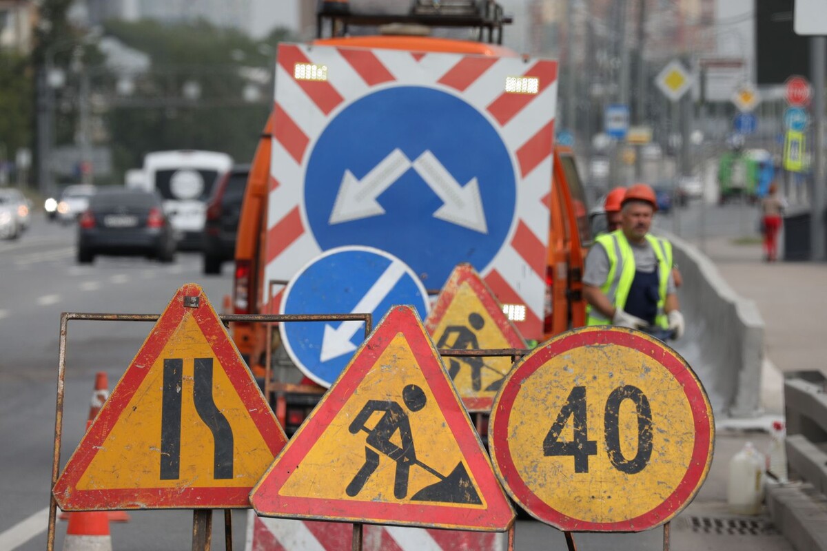     / Источник: ©ИЗВЕСТИЯ/Дмитрий Коротаев