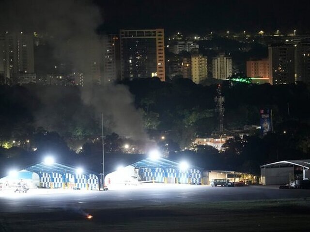    Фото: ТАСС/AP/Matias Delacroix