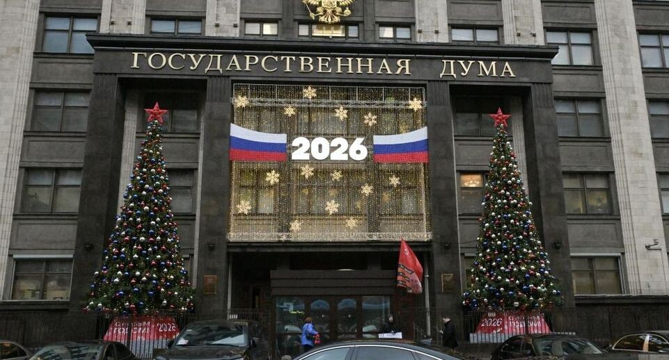    РИА «Новости»