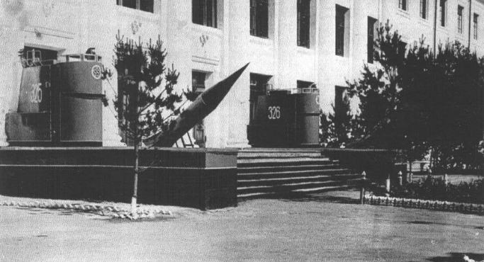 Владивосток. 51й УОПП. Кто служил на ТОФе, тот знает, что здесь находится.  Фото из интернета.