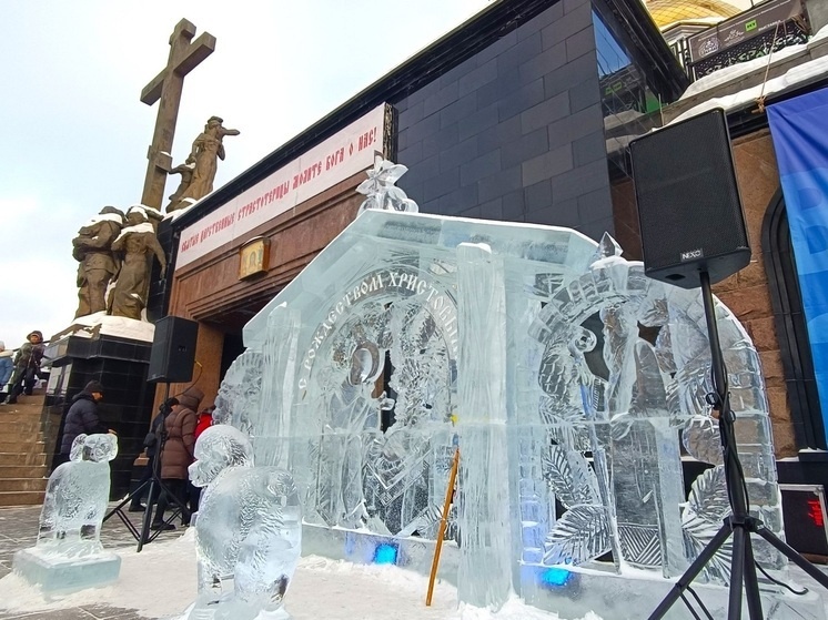     XX фестиваль ледовой скульптуры «Вифлеемская звезда». Фото: Николай Курилов / МК-Урал.