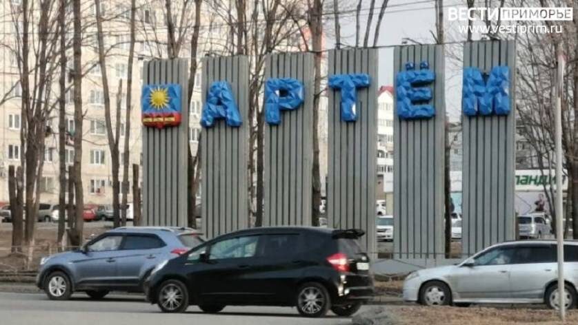    Источник фото: