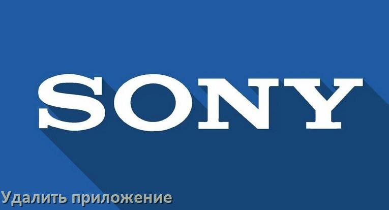 
Как в телевизоре Sony удалить приложение на Android TV 16, 15, 14