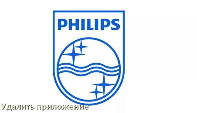 
Как в телевизоре Philips удалить приложение на Android TV 16, 15, 14