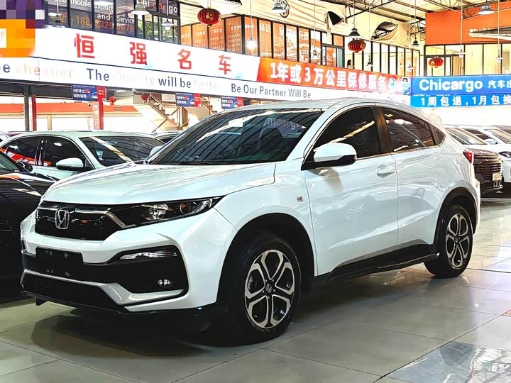 в продаже в Китае