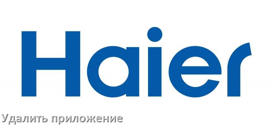 
Как в телевизоре Haier удалить приложение на Android TV 16, 15, 14