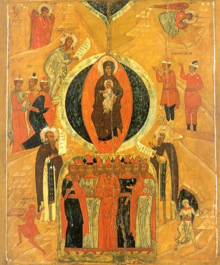    Фото: Православная энциклопедия «Азбука веры»