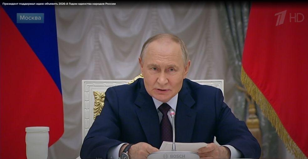    Скриншот с видеозаписи эфира