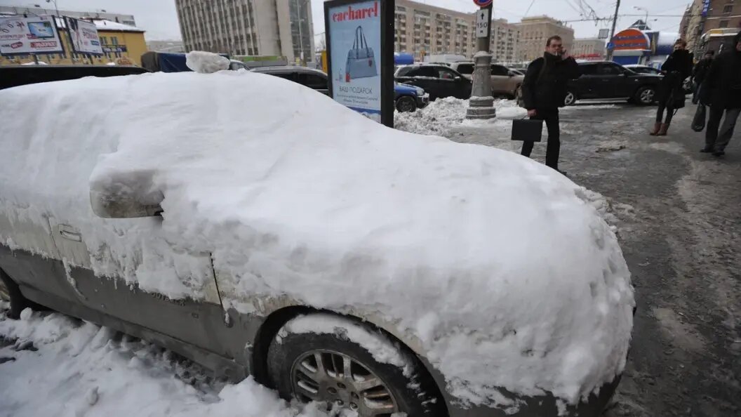    Фото Царьграда.