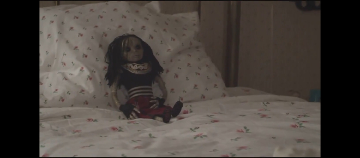 Скрин экрана фильма 