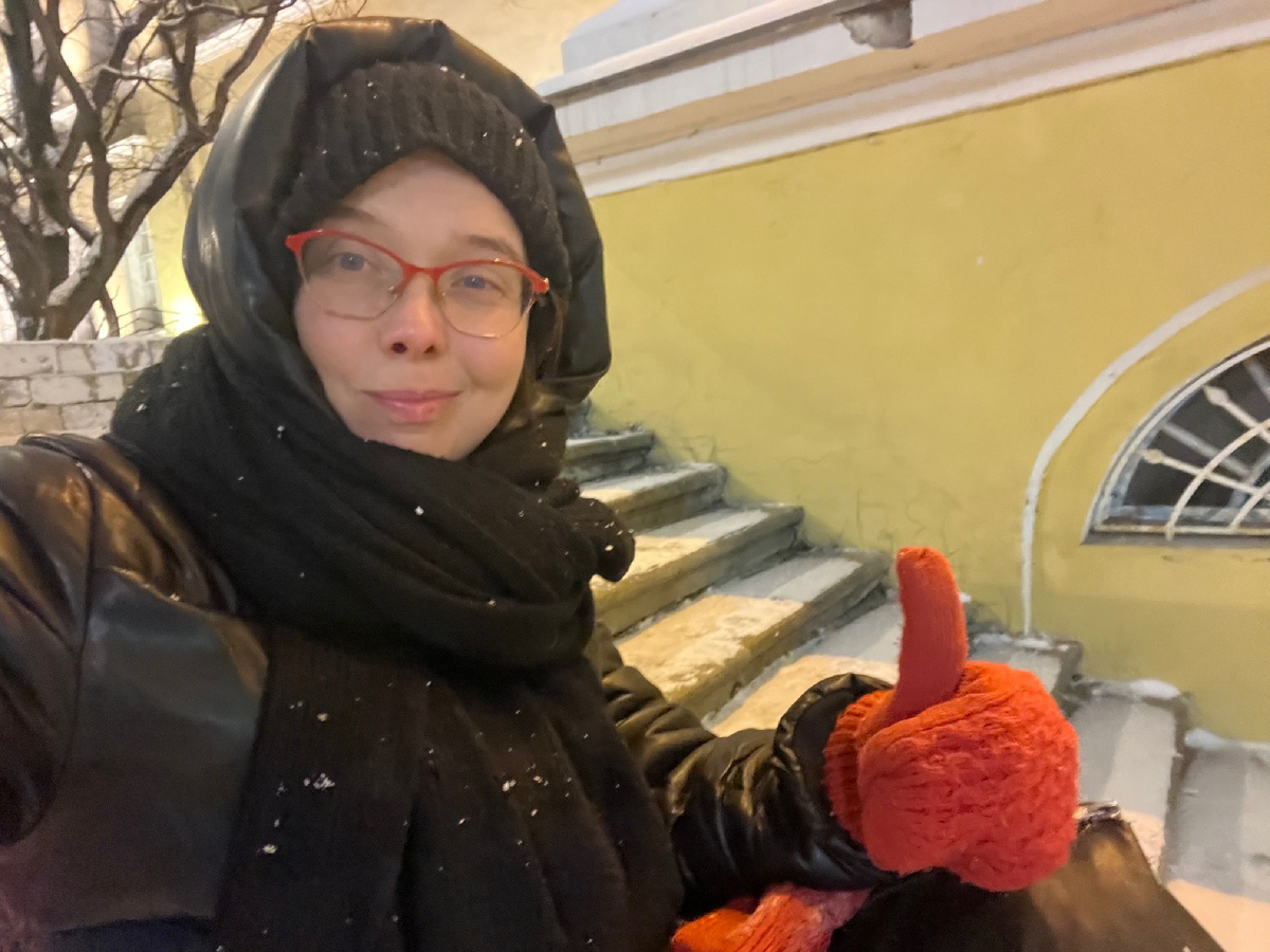 Рождественская ночь