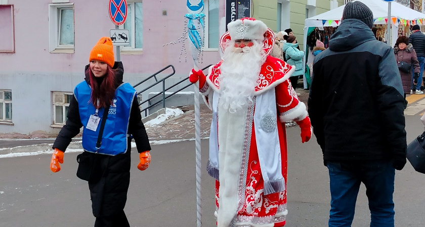    Фото: progorod43.ru