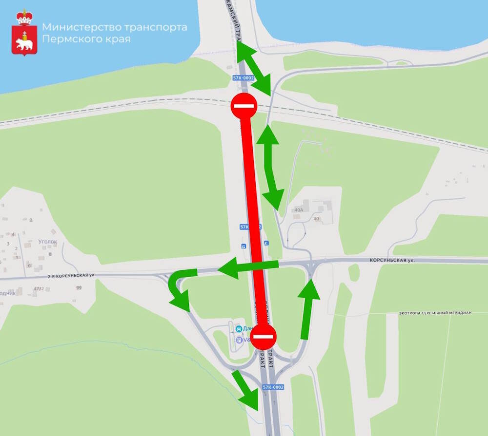
 
 Для безопасности движение по основному ходу дороги будет перекрываться. Транспорт переключат на временный проезд. 
]]>